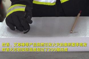 萨里奇：此前两战我们没有竞争力 我们每场都需要带着使命感